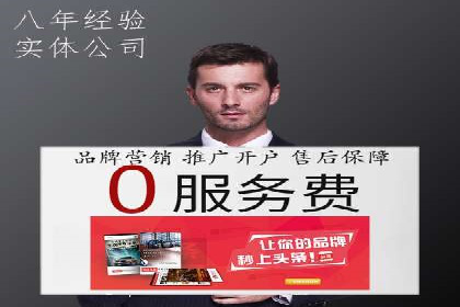 信息流大师案例：利用大数据分析优化内容